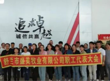 61e8fa1ee659805dcc9296bb048d8b7c