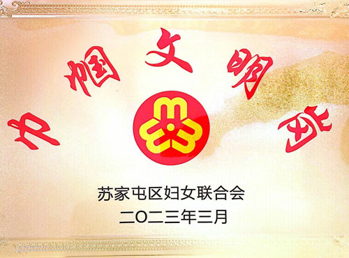 5f39d6ea138b047c5500f7f409c3cb72