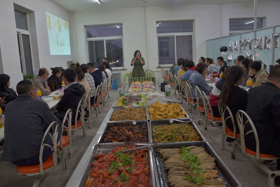 03a67bfcd945dd4f7dae58b1e01074e1