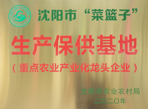 20103c6362df885abb6f2234bbb173c9