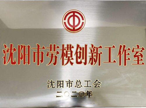 65537c64927099236515026a7a322a6a