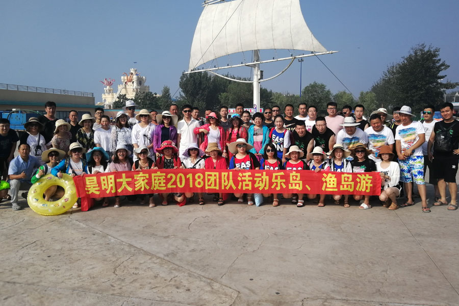 aed5caf084804036c5b1ede60aea47a9