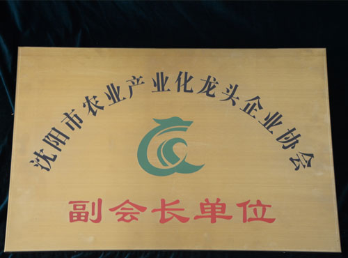 bb27c3ec8f46d1503d14b6a7718d5005