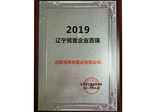 eeb1892072a64ecf3ba54e67b152b868