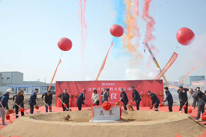 710bdb82342ca86558518b72d812ce0c