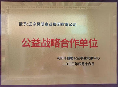 36af7327442812528b4f0737b0a7e989