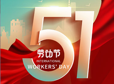 887a94ad1d92eb4bfc6e73fbd9202191