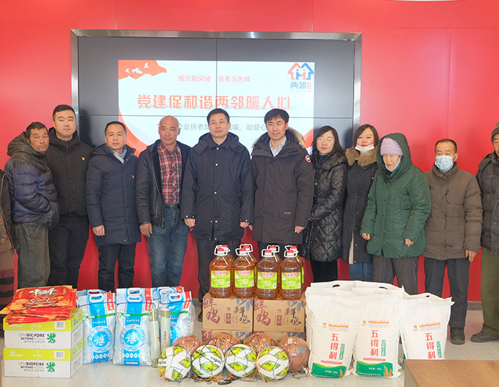 249c910797d3cbc14ca2a045e7024fd3