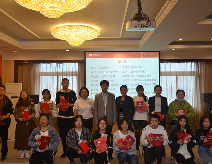 5729de6e58a3b8ef50e7a0d1ec79e404