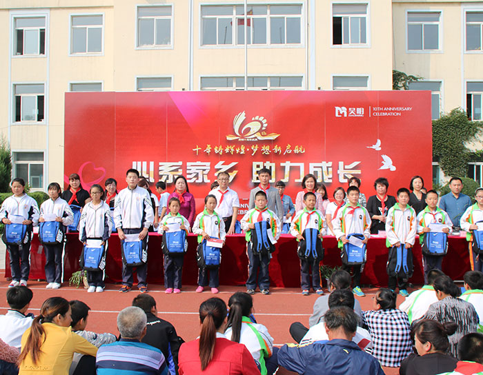 f07d7011691461d1135542b3c3c00693