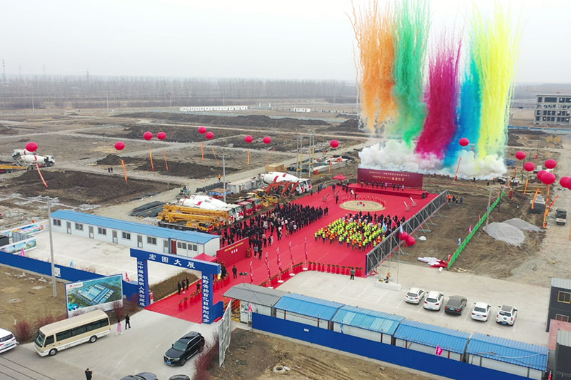 200ac773f2657fcb408b23e4ea867c7f