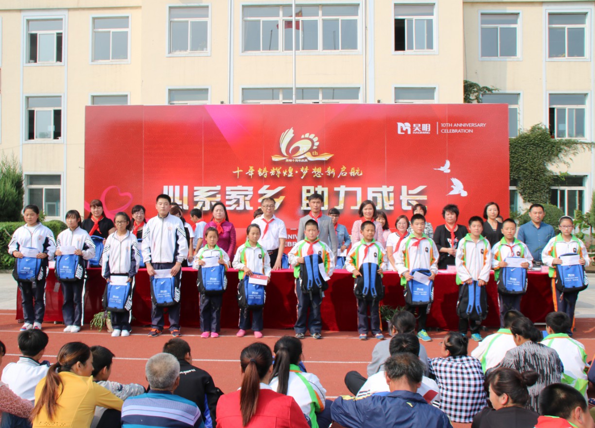 53f7e0fc7becad8e57de42c4dad6a38e