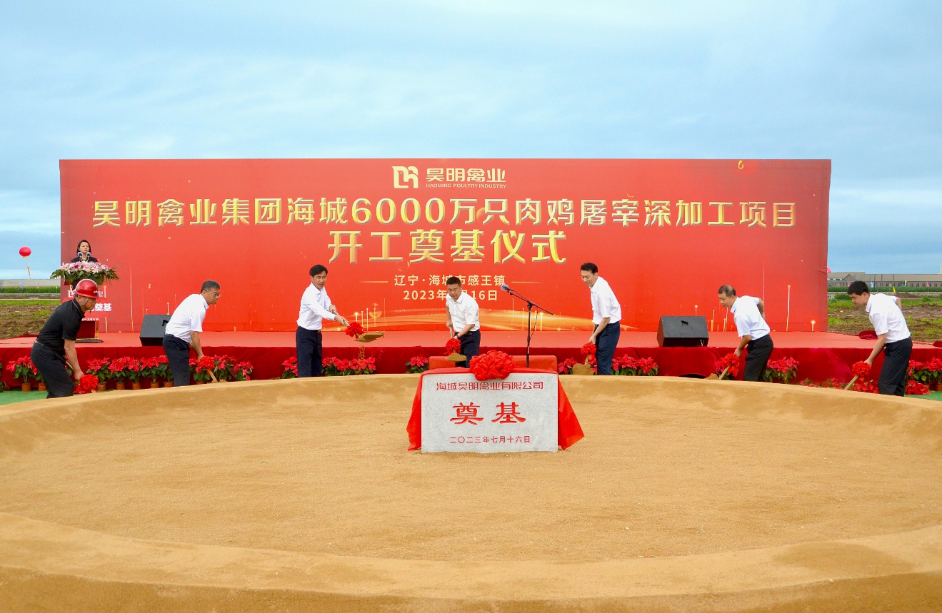 b3d0d29380e8330d11714c03966aa217