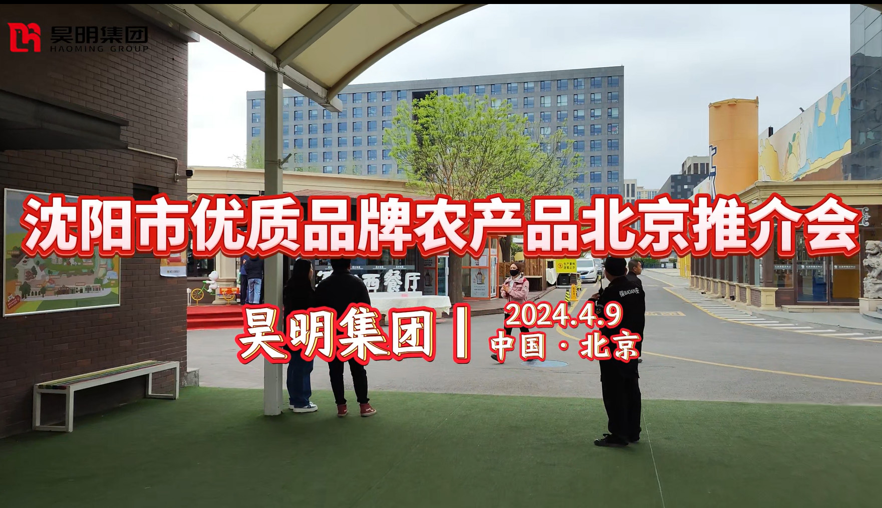 696a5cc972f798fd1a80639149f17d8f