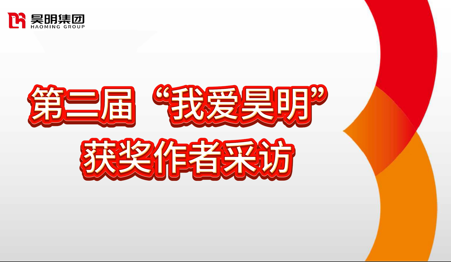 2b9388bf06c93bbb5f7549a5c9ed082c