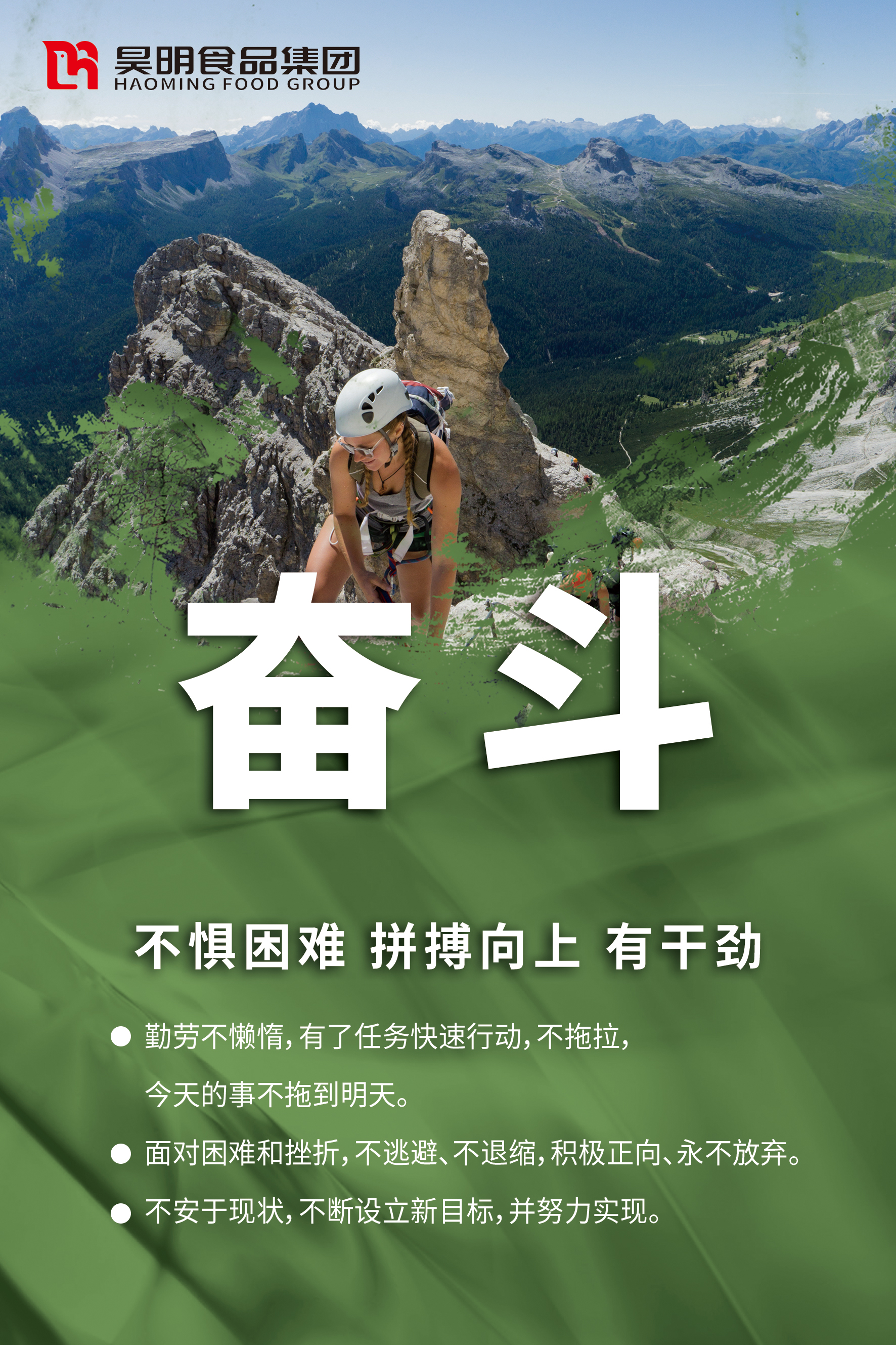 4e143aee72be55d419af79ee3cb28015