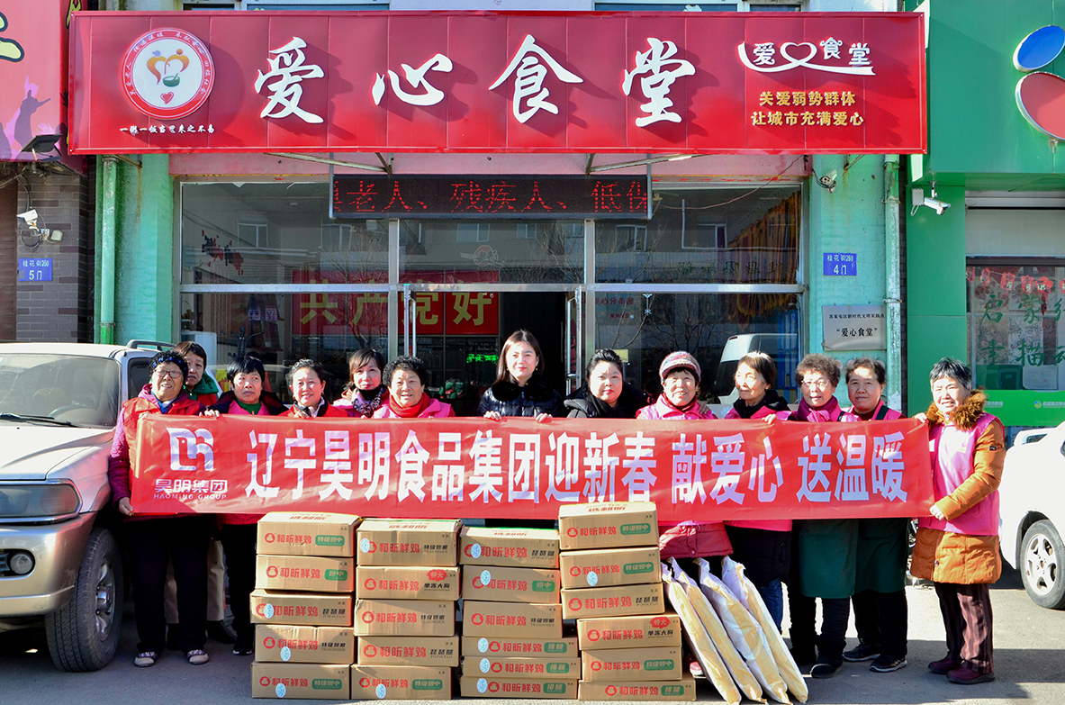 7f267c41a1521758240fc4d2e82a01bd