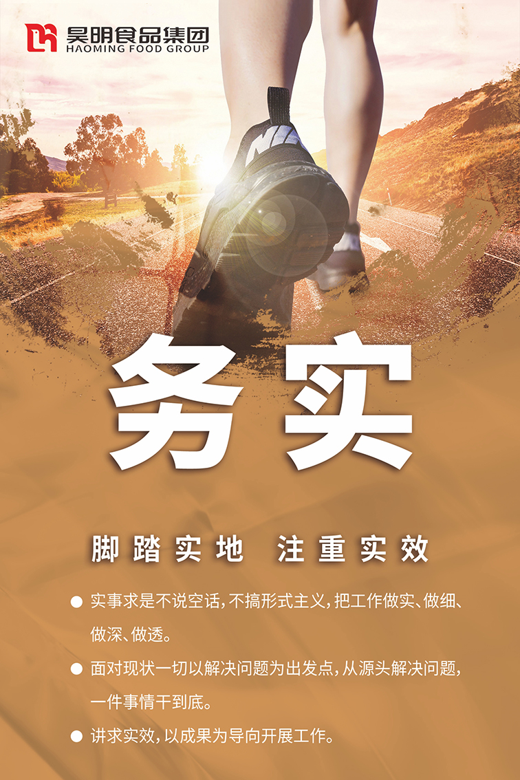 5c45b49d53501007ad9e1acaeddd7c5c