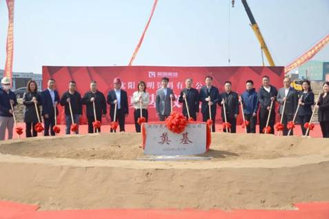 亚洲必赢(股份)有限公司官网