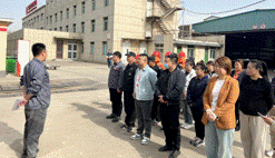 亚洲必赢(股份)有限公司官网