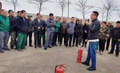 亚洲必赢(股份)有限公司官网