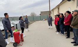 亚洲必赢(股份)有限公司官网