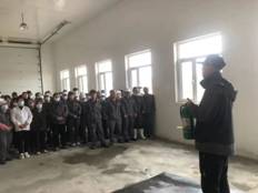 亚洲必赢(股份)有限公司官网