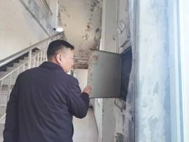 亚洲必赢(股份)有限公司官网