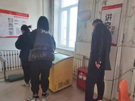 亚洲必赢(股份)有限公司官网