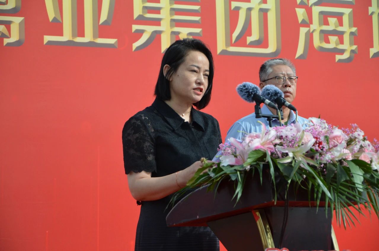 亚洲必赢(股份)有限公司官网