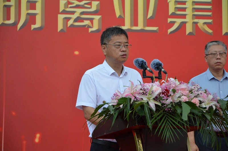 亚洲必赢(股份)有限公司官网