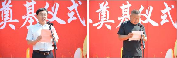 亚洲必赢(股份)有限公司官网