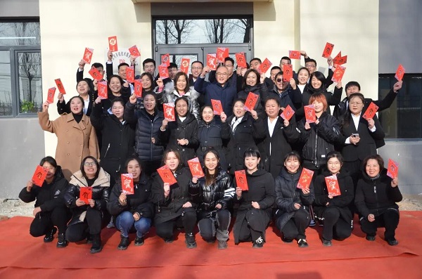 亚洲必赢(股份)有限公司官网